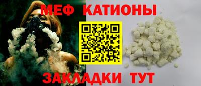 трава Свободный