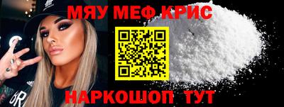 трава Свободный