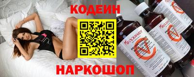 трава Свободный