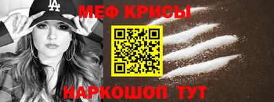 трава Свободный