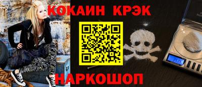трава Свободный