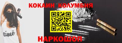 трава Свободный