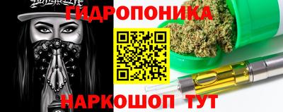 скорость mdpv Севастополь