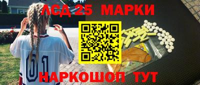 скорость mdpv Севастополь