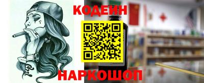 трава Свободный