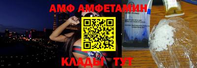 кристаллы Сланцы