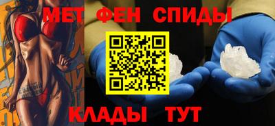наркотики Славгород