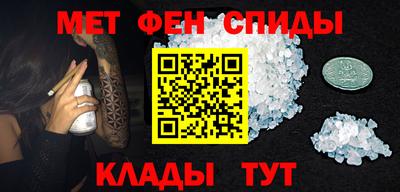 наркотики Славгород