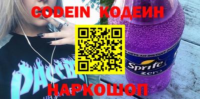 скорость mdpv Севастополь