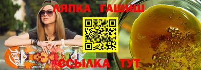 трава Свободный