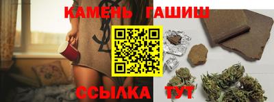 apvp Славянск-на-Кубани