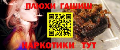 apvp Славянск-на-Кубани