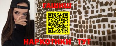 трава Свободный