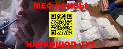 трава Свободный