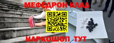 apvp Славянск-на-Кубани