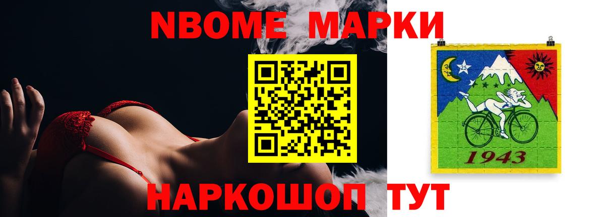 LSD-25 экстази кислота  LSD-25 экстази ecstasy  Нефтекамск  LSD-25 экстази  Вход с VPN 